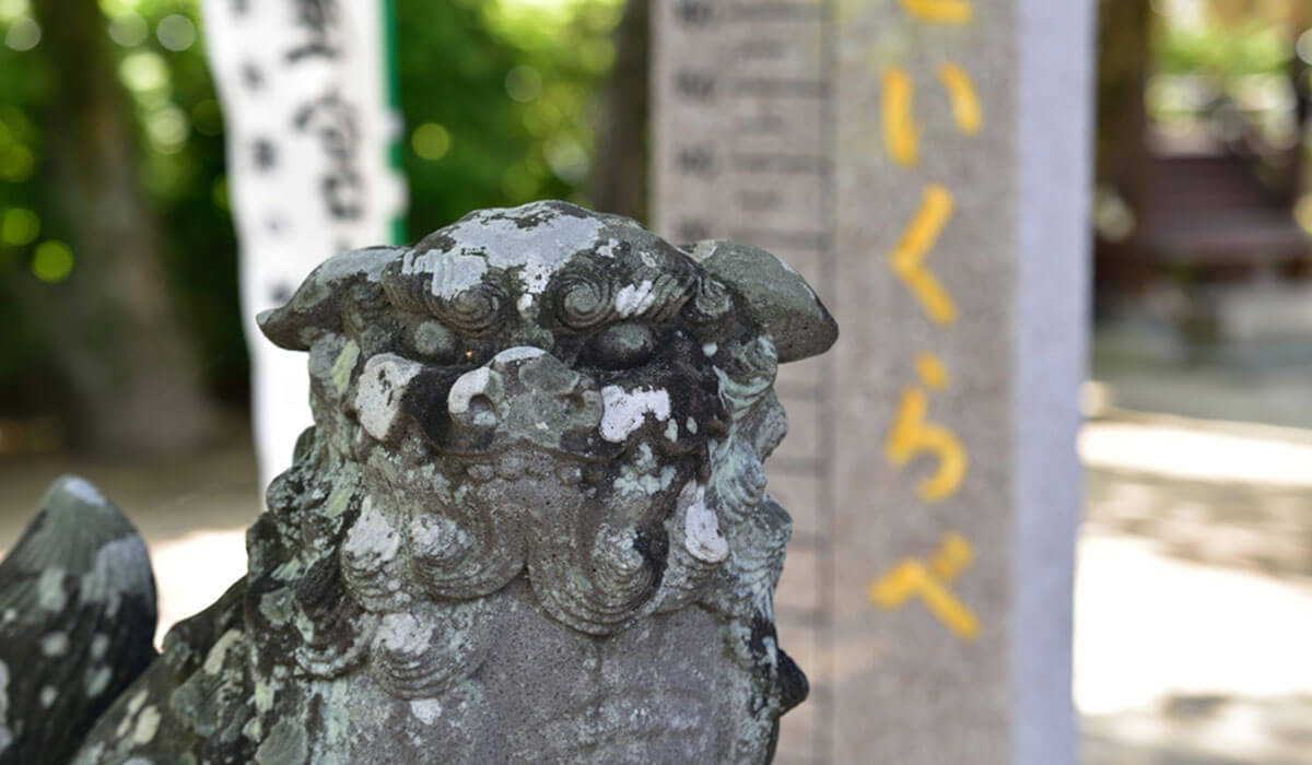 成長の碑「せいくらべ」